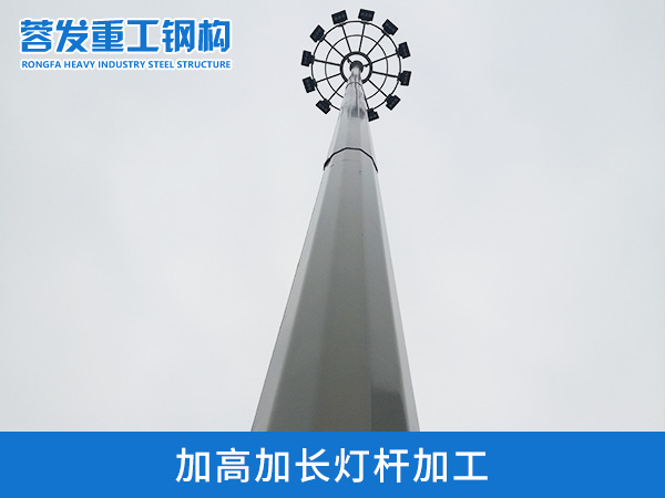 大型折弯加工运用产品