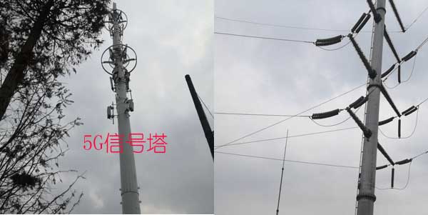 5G信号塔