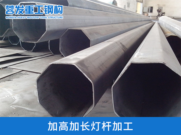 八边形路灯杆加工